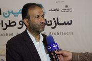 ببینید| دومین اجلاس سازندگان و طراحان در مشهد در راستای ترویج و تحقق اهداف نهضت ملی مسکن