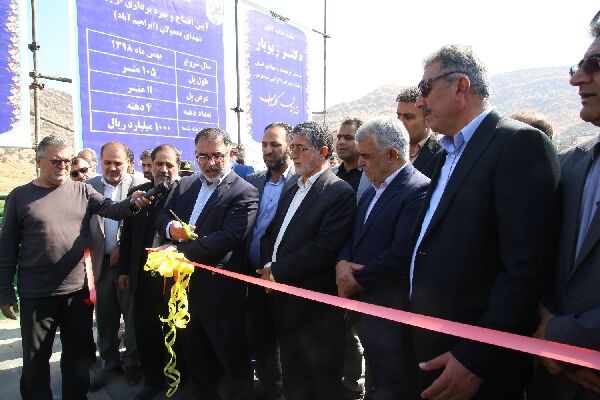 افتتاح و بهره برداری از پروژه آسفالت راه روستایی آمیران کوشکی معمولان  پروژه آسفالت راه روستایی آمیران کوشکی معمولان