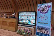 ببینید| کسب رتبه برتر اداره کل راه و شهرسازی استان سیستان و بلوچستان در جشنواره شهید رجایی