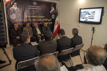 همزمان با افتتاح 100 واحد مسکونی سراسر کشور انجام شد
افتتاح ۳۶۴۸ واحد مسکونی در کرمانشاه