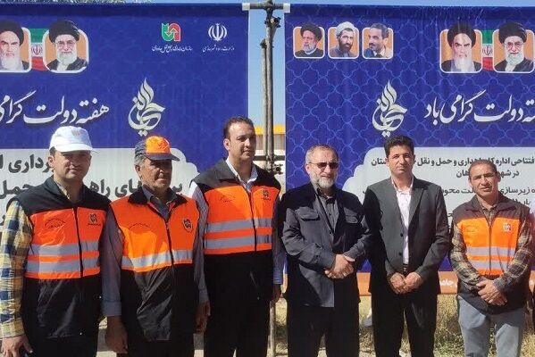 بهرهبرداری از پروژههای راهداری فراهان با اعتباری بالغبر ۲۶۰ میلیارد ریال افتتاحات شهرستان فراهان