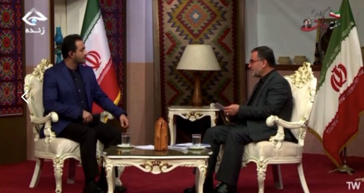 مازندران