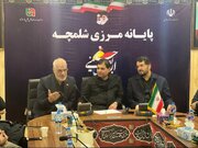 ببینید|حضور محمد مخبر معاون اول رئیس جمهور در پایانه مرزی شلمچه