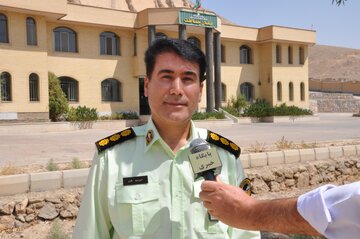 امیر سعید باقری اصفهان