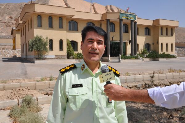 امیر سعید باقری اصفهان