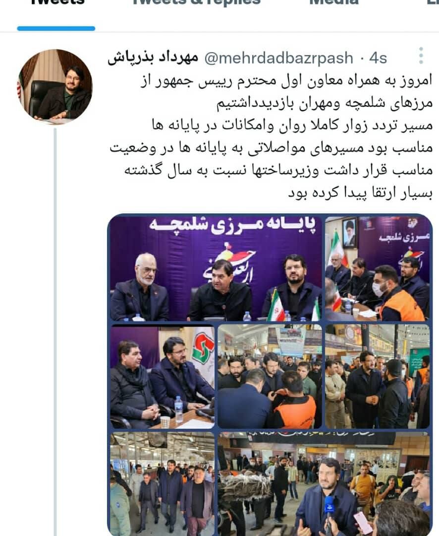 ارتقای زیرساختهای حمل و نقل نسبت به سال گذشته/ عملیات اجرایی پروژه ریلی شلمچه-بصره