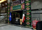 هوای اربعین در فرودگاه گرگان