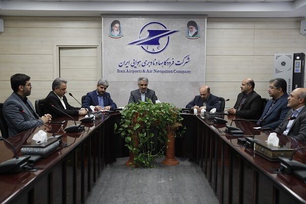 ارتقای جایگاه ارتباطات و ناوبری هوایی پیشزمینه ارتقای صنعت هوانوردی است جلسه شرکت فرودگاه ها
