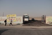 ببینید|تردد زائرین در مرزهای خوزستان