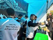 برپایی مواکب ستاد اربعین مرکز مقاومت بسیج وزارت راه و شهرسازی در  مسیر پیادهروی جاماندگان اربعین حسینی