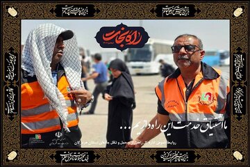 ویدیو|اقدامات اداره کل راهداری و حمل و نقل جاده ای استان هرمزگان برای بازگشت زائرین اربعین در پایانه مرزی شلمچه
