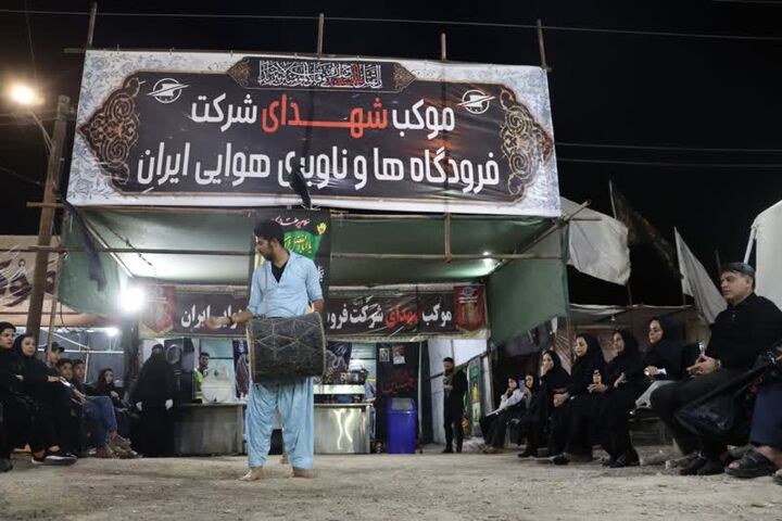 تجلیل از خادمان و عوامل اجرایی اربعین حسینی در فرودگاه آبادان  اربعین در فرودگاه آبادان