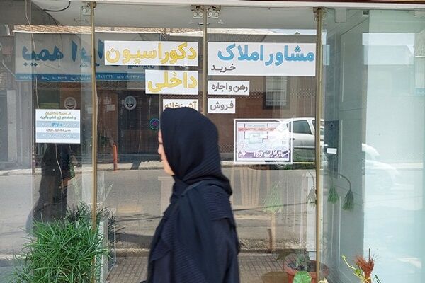 بازرسی از بنگاههای مشاور املاک شهرستانی در گلستان آغاز شد راه و شهرسازی گلستان
