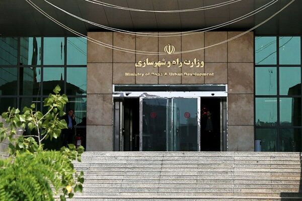 فراخوان مشارکت در مطالعه فنی تدوین آییننامه مجوز فعالیت شرکتهای لجستیک غیرنظامی ساختمان وزارتخانه