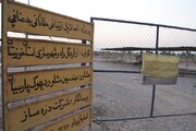 ببینید| پروژه احداث پل ارتباطی ملاثانی به عنافچه در خوزستان