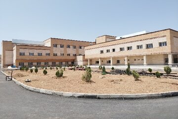 بیمارستان خمین