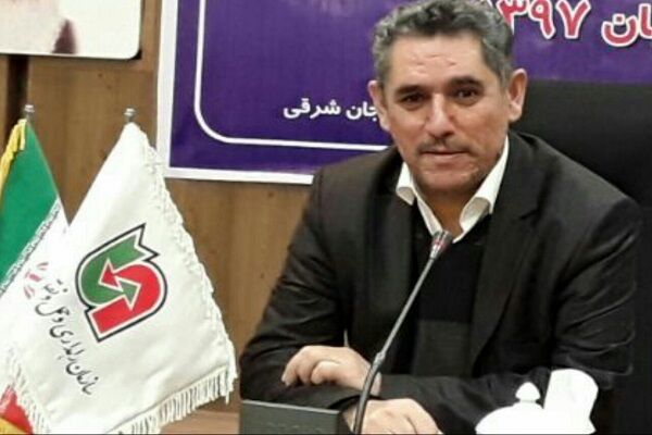 مدیر