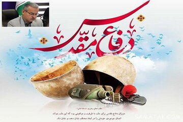پیام تبریک مدیرکل راهداری و حمل و نقل جاده ای گلستان به مناسبت هفته دفاع مقدس