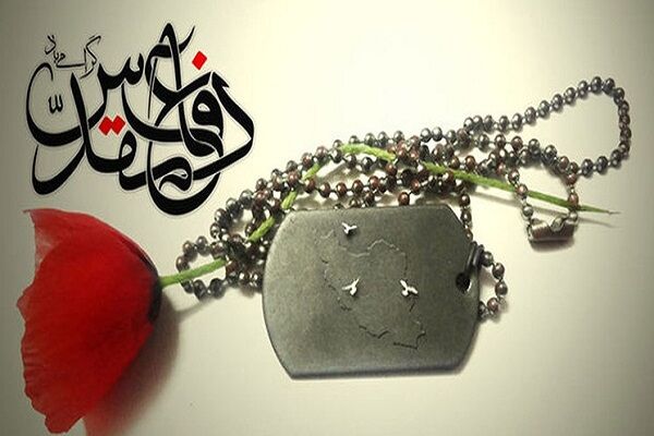 پیام تبریک مدیرکل راهداری البرز به مناسبت آغاز هفته دفاع مقدس هفته دفاع مقدس