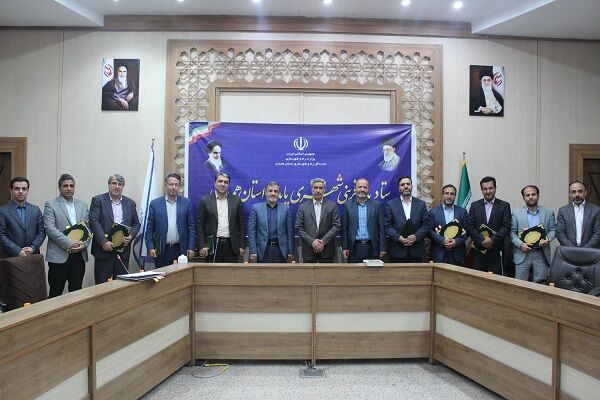 انعقاد تفاهم نامه همکاری در اجرای بسته تشویقی ۱۹ بندی بازآفرینی شهری بین شهرداری های استان همدان و راه و شهرسازی