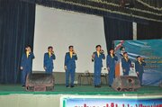 جشن واگذاری زمین در قانون جوانی جمعیت اصفهان