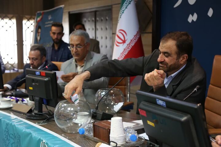 جوانی جمعیت