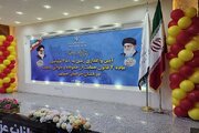 ببینید| آیین واگذاری زمین به 380 متقاضی قانون حمایت از جوانی جمعیت دراستان خراسان جنوبی