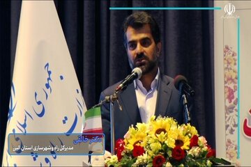 ویدئو | واگذاری زمین به ۵۰۰ خانواده مشمول قانون جوانی جمعیت در البرز