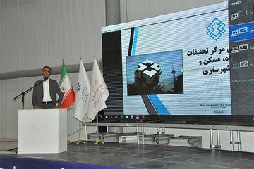 عکس اخبار اختتامیه جشنواره اصفهان