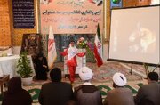 ببینید| آیین واگذاری زمین در پویش پیامبر رحمت(ص) به مشمولان قانون جوانی جمعیت در شهر جدید رامشار در شمال استان سیستان و بلوچستان