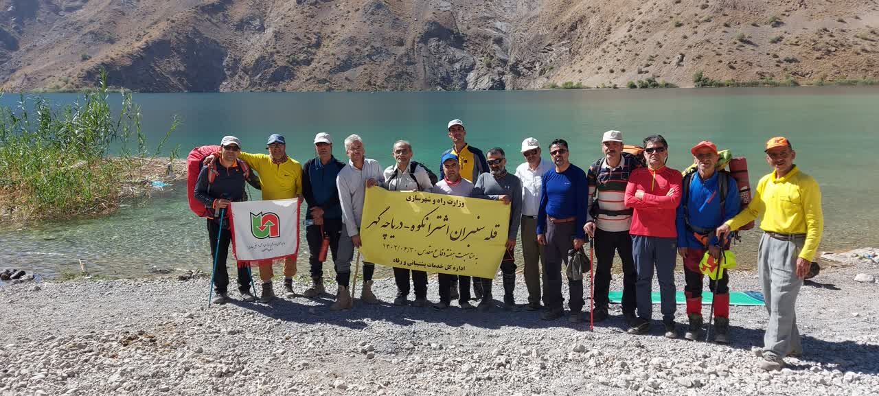 برگزاری برنامه کوهنوردی صعود به بام استان لرستان