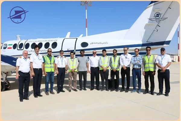 عملیات وارسی پروازی دستگاههای کمک ناوبری فرودگاههای استان بوشهر انجام شد وارسی پروازی فرودگاه بوشهر