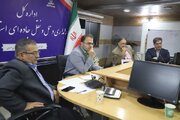 جلسه آسیبشناسی طرح اعزام زائران اربعین استان اصفهان
