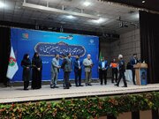 راهداری خوزستان