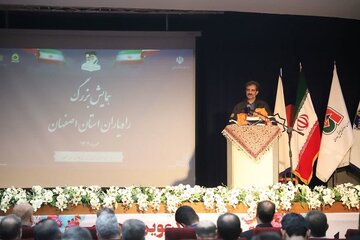ببینید | همایش بزرگ راه‌یاران استان اصفهان با حضور مسئولین استانی