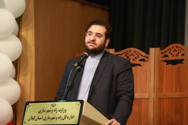 تلاش وزارت راه و شهرسازی جهت رفع تامین زمین در استان گیلان ببینید | آئین اعطای قرارداد واگذاری زمین به خانواده های مشمول قانون جوانی جمعیت (طرح پویش پیامبر رحمت)در استان گیلان