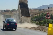 صالح آباد