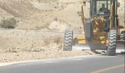 صالح آباد