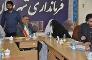 ملاقات مردمی شهرستان ورزنه اصفهان