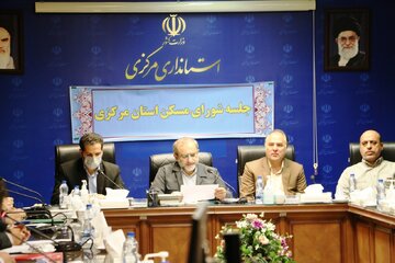 یکصدمین جلسه شورای مسکن استان مرکزی