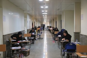آزمون نظام مهندسی استان البرز