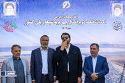 ببینید| سفر وزیر راه و شهرسازی به استان فارس (2)