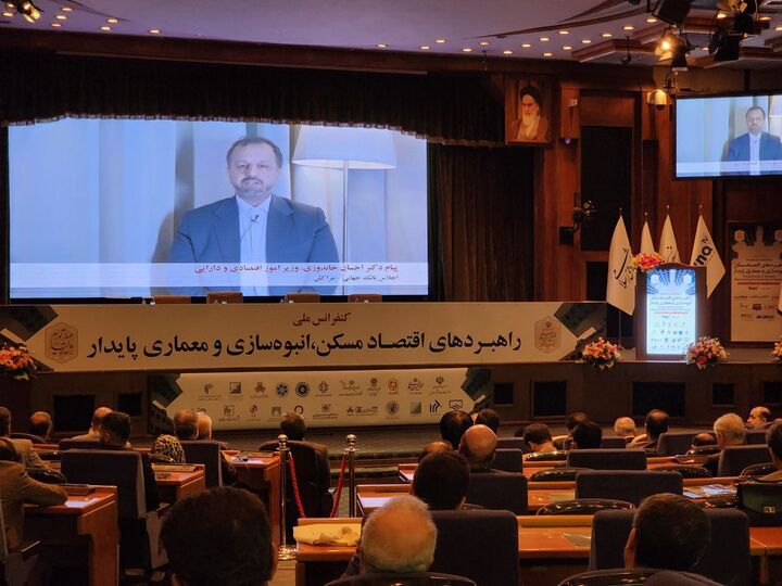 آرامش در بازار مسکن طی ۳ ماه اخیر برقرار شد خاندوزی