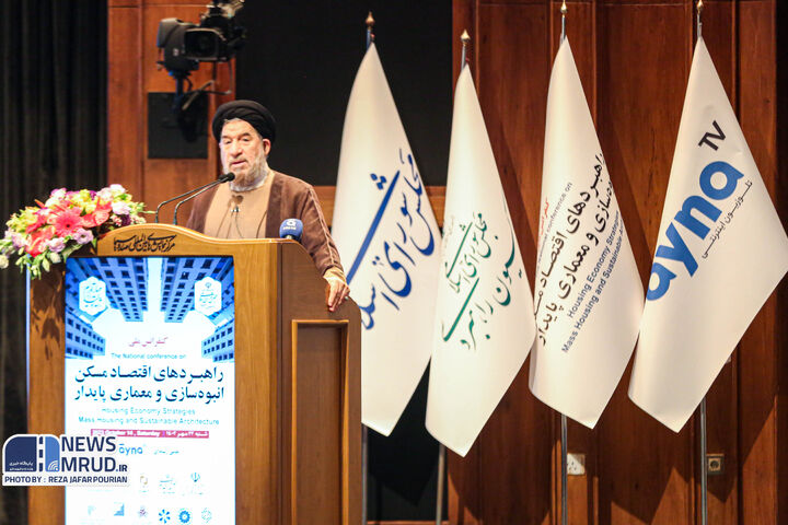 سهم ۱۵ درصدی صنعتی سازی مسکن بر اساس برنامه هفتم توسعه ببینید| کنفرانس ملی راهبردهای اقتصاد مسکن، انبوهسازی و معماری پایدار