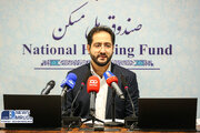 ببینید| نشست خبری مدیر عامل صندوق ملی مسکن