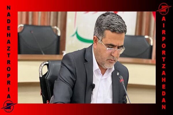 افزایش پرواز در مسیر تهران_زاهدان_تهران از فرودگاه بینالمللی شهدای زاهدان خسروی بنجار