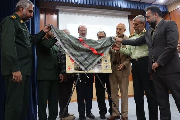 رونمایی از تمثال سه شهید صنعت فرودگاهی در فرودگاه شیراز فرودگاه شیراز