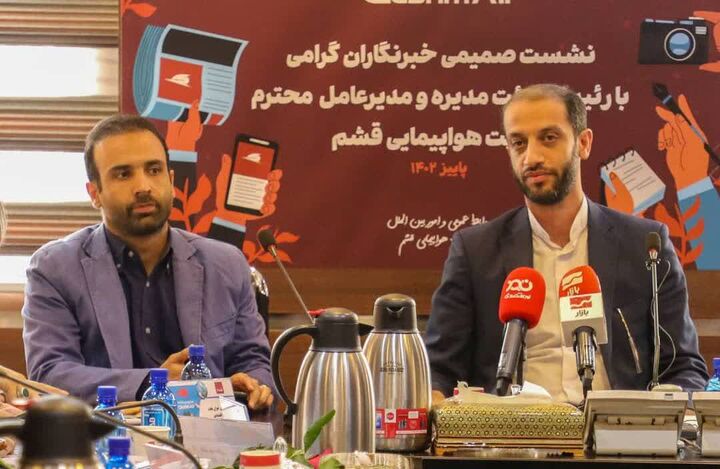 جابهجایی ۱۳ هزار مسافر در ایام اربعین از سوی قشمایر .