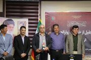 تجلیل از خادمین زوارالحسین استان مرکزی