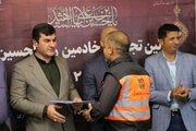 برگزاری مراسم تجلیل از خادمین زائران اباعبدالله الحسین علیه السلام در اربعین ۱۴۰۲ در اداره کل راهدای و حمل و نقل جاده ای استان مرکزی